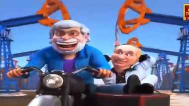 В Индии сняли мультик про поющего Путина. В кадре есть и Трамп