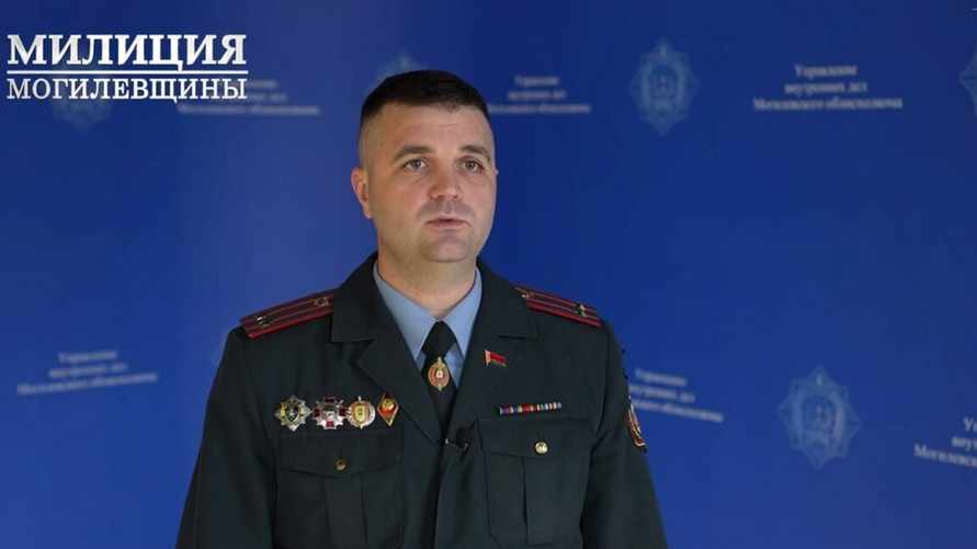 Скриншот видео УВД Могоблисполкома