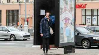 Белорусы пожаловались на уход целой эпохи Белтелекома — «Хочется расплакаться»