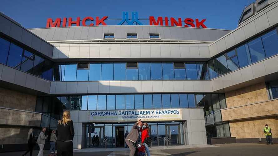 Фото иллюстрационное