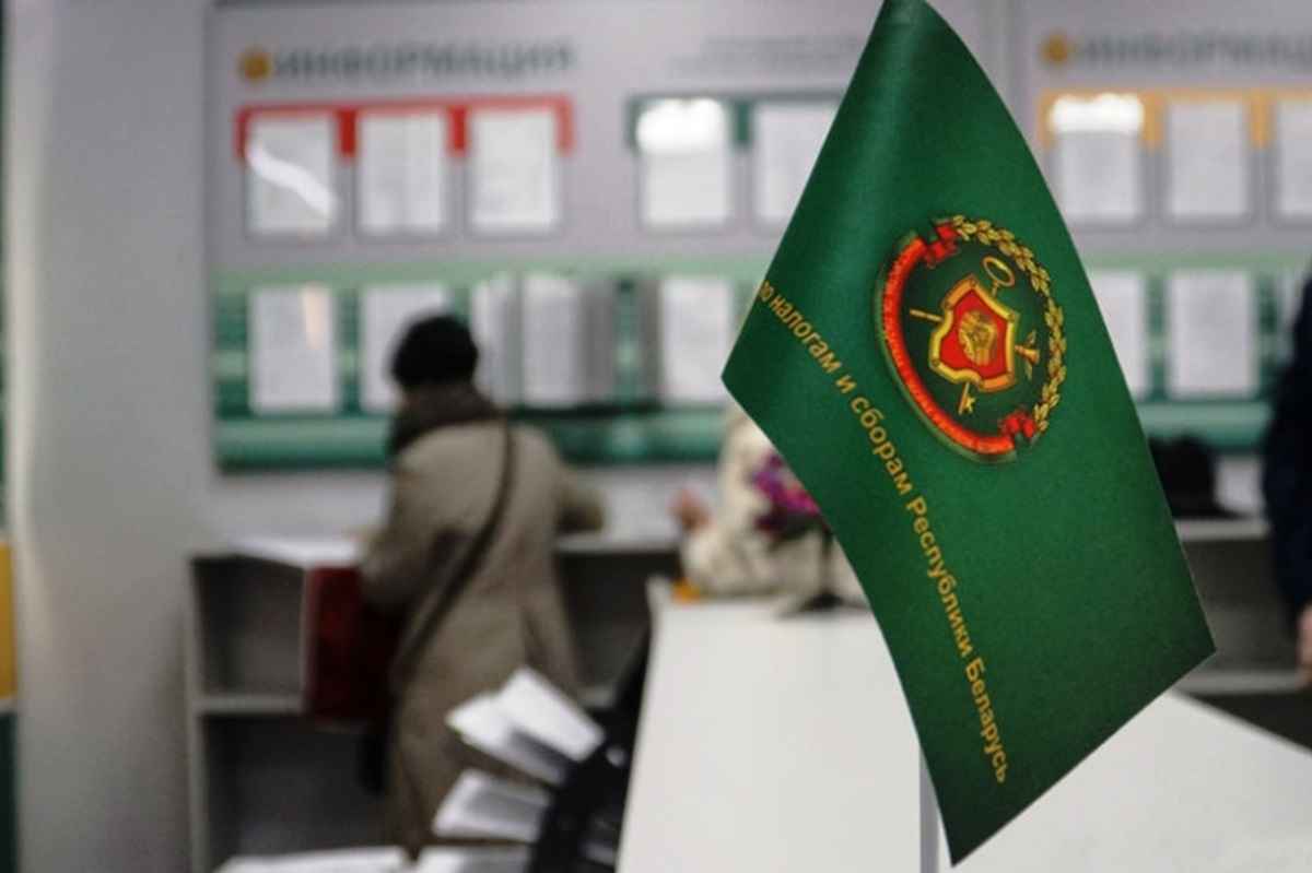 Фото иллюстрационное