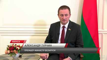 Совмин Беларуси постановил активизировать административный ресурс и дипломатов