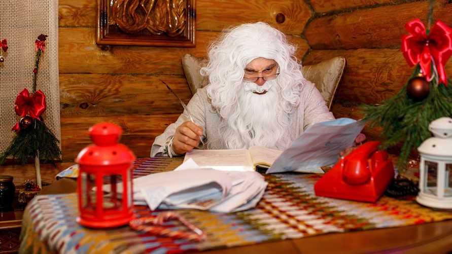 Фото иллюстрационное