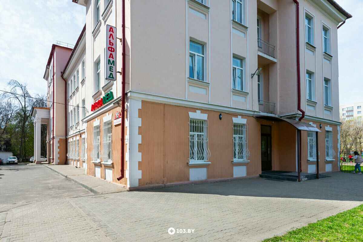 В Минске у медицинского центра приостановили лицензию