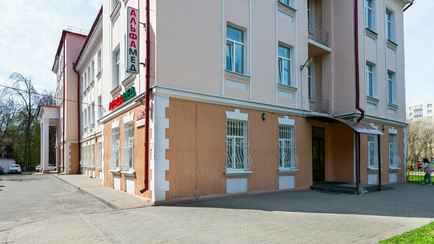 В Минске у медицинского центра приостановили лицензию