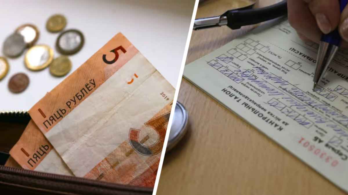 Больничные для самозанятых и не только. Совмин Беларуси внёс изменения в систему соцстраха и пенсий
