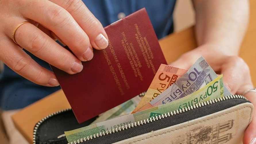 Фото иллюстрационное