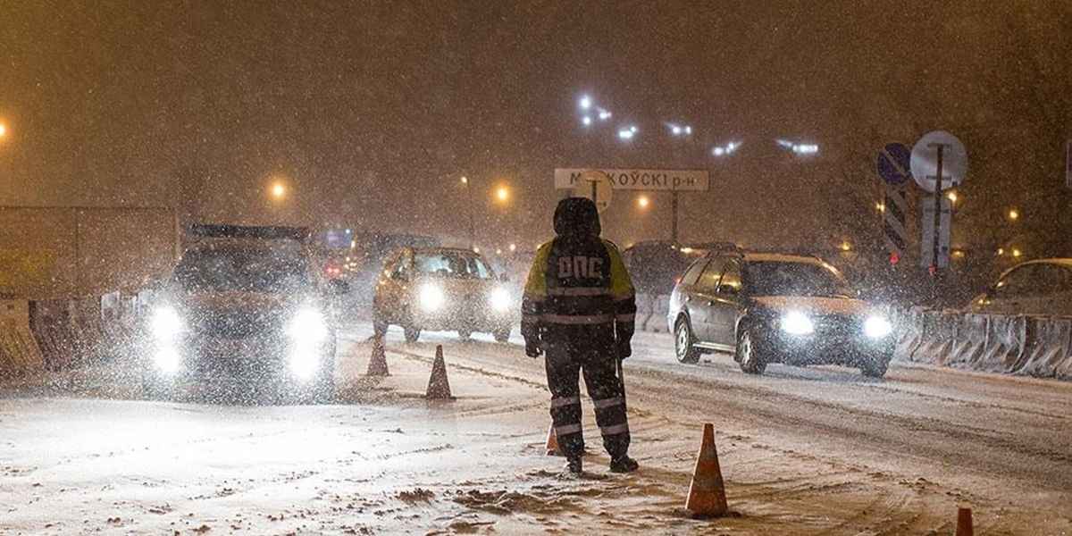 Фото иллюстрационное