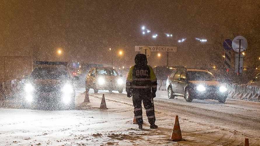 Фото иллюстрационное