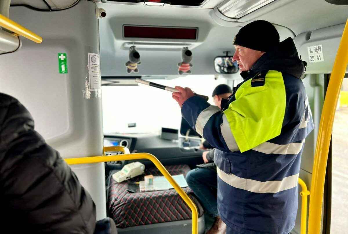 Фото иллюстрационное