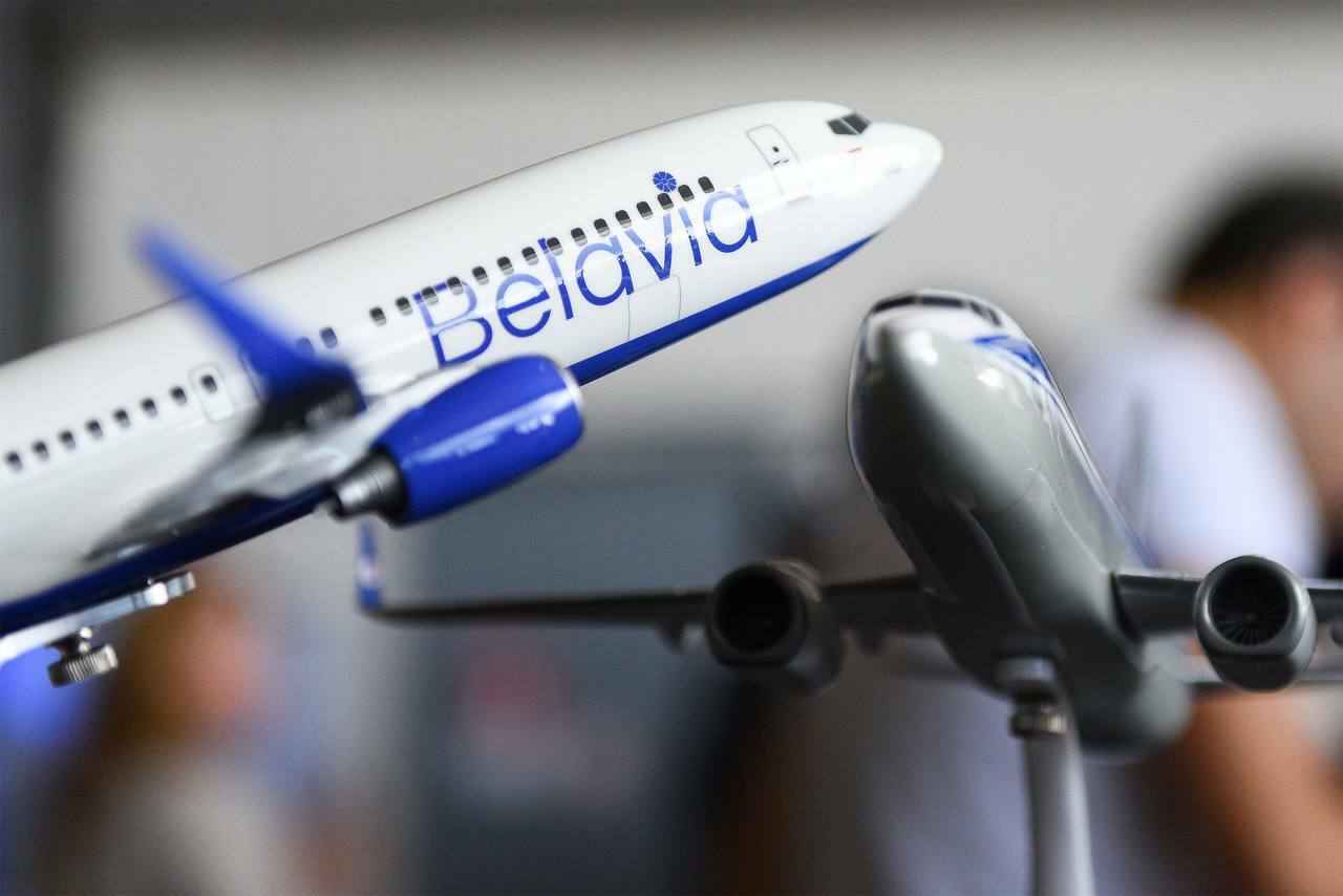 Фото иллюстрационное