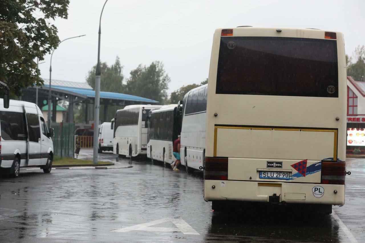 Фото иллюстарционное