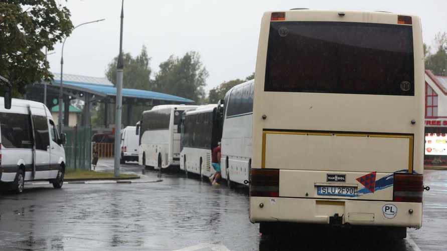 Фото иллюстарционное