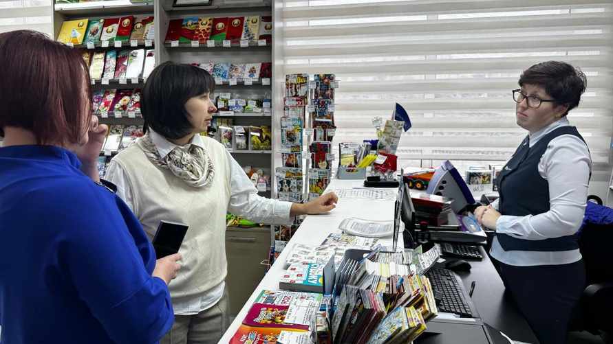 Фото: Белпочта