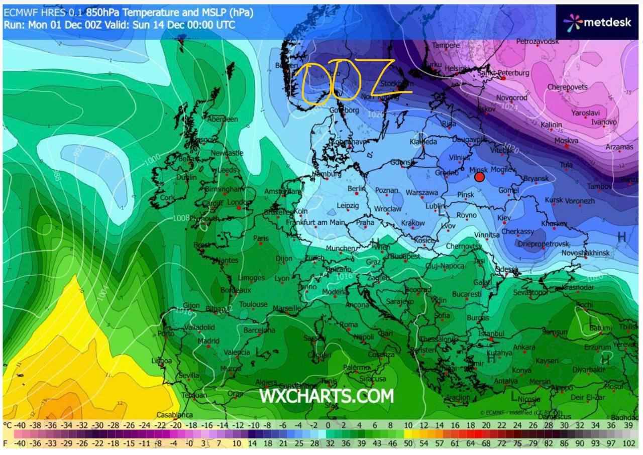 Синоптики пообещали белорусам выходные в стиле «еврозимы». А когда «всё поменяется»?