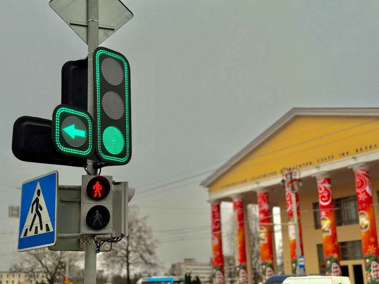 ГАИ объявила об установке в Беларуси светофоров нового поколения