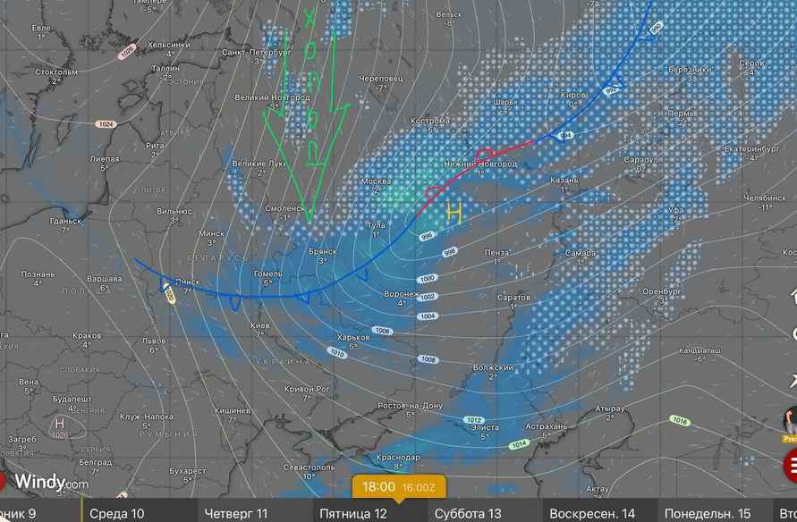 «Очень быстрое» похолодание спрогнозировали белорусам. Когда начнётся «арктический прорыв»?