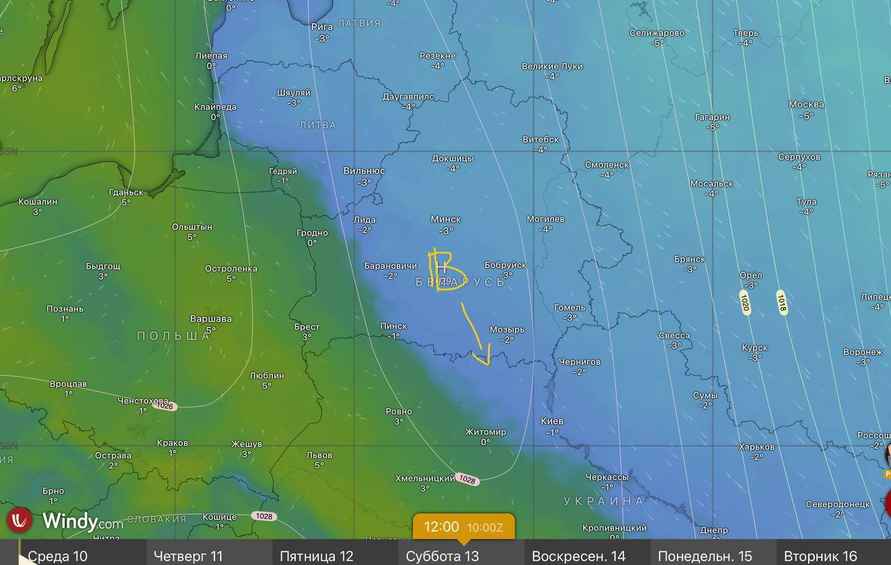«Очень быстрое» похолодание спрогнозировали белорусам. Когда начнётся «арктический прорыв»?