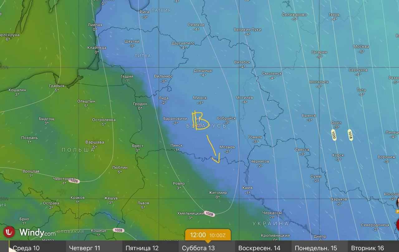 «Очень быстрое» похолодание спрогнозировали белорусам. Когда начнётся «арктический прорыв»?