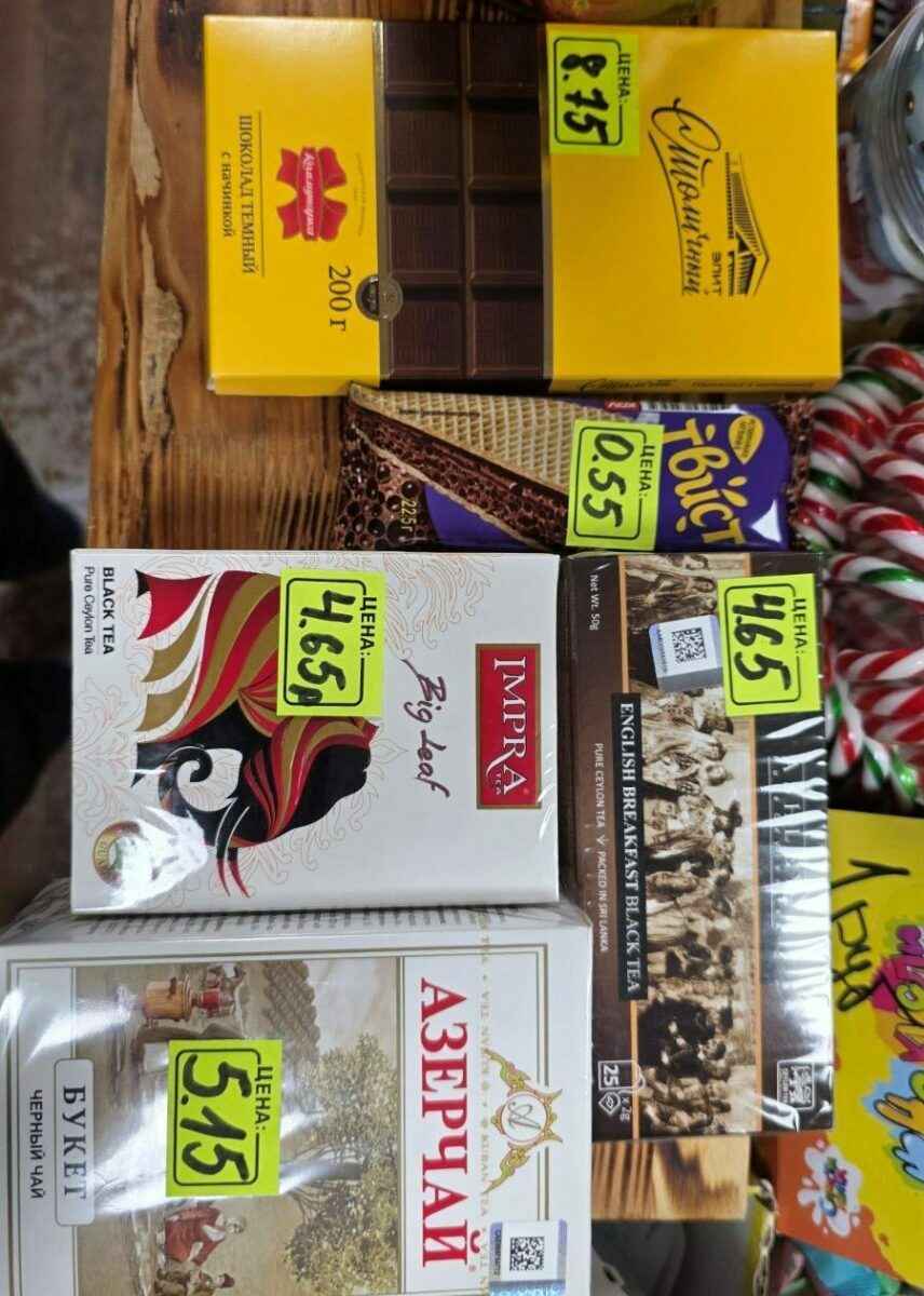 КГК закрыл продуктовый магазин за завышенные цены на вафли и чай