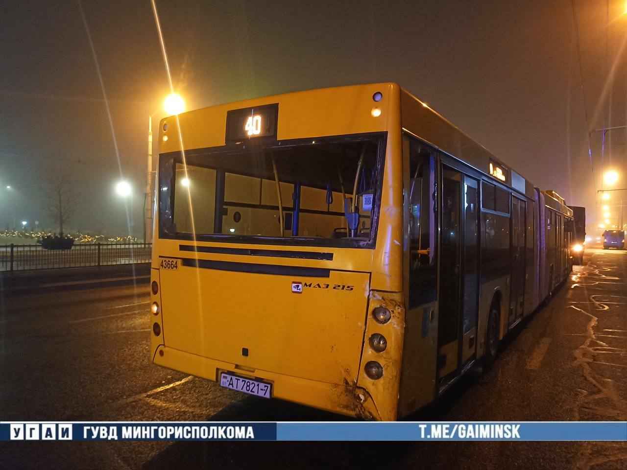 В Минске «скорая» врезалась в пассажирский автобус - трое пострадавших