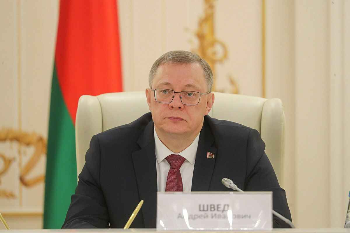 Фото: Верховный суд РБ