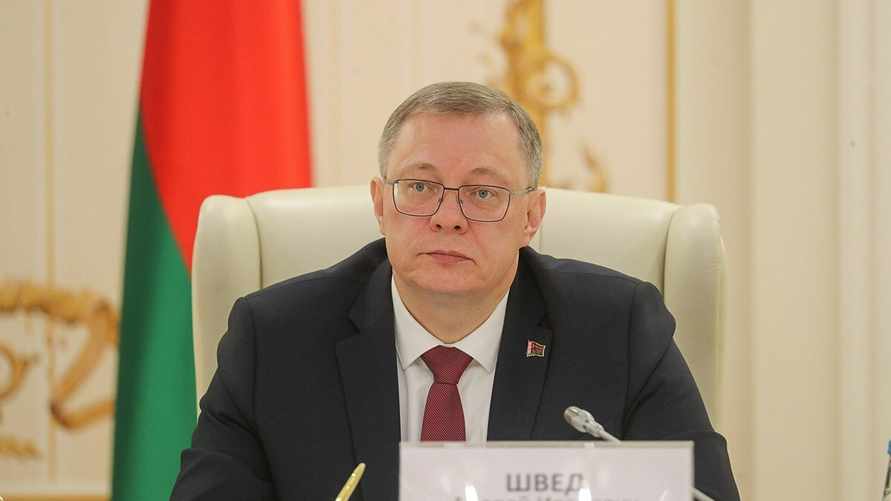 Фото: Верховный суд РБ