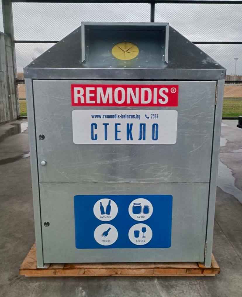 ЖКХ Минска начало защищать мусор от «самовольного извлечения»