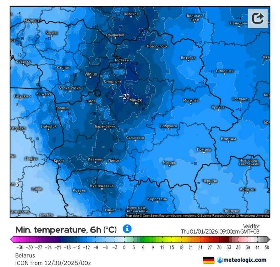 Циклон Роман снизит температуру до -20°C на половине Беларуси в Новый год