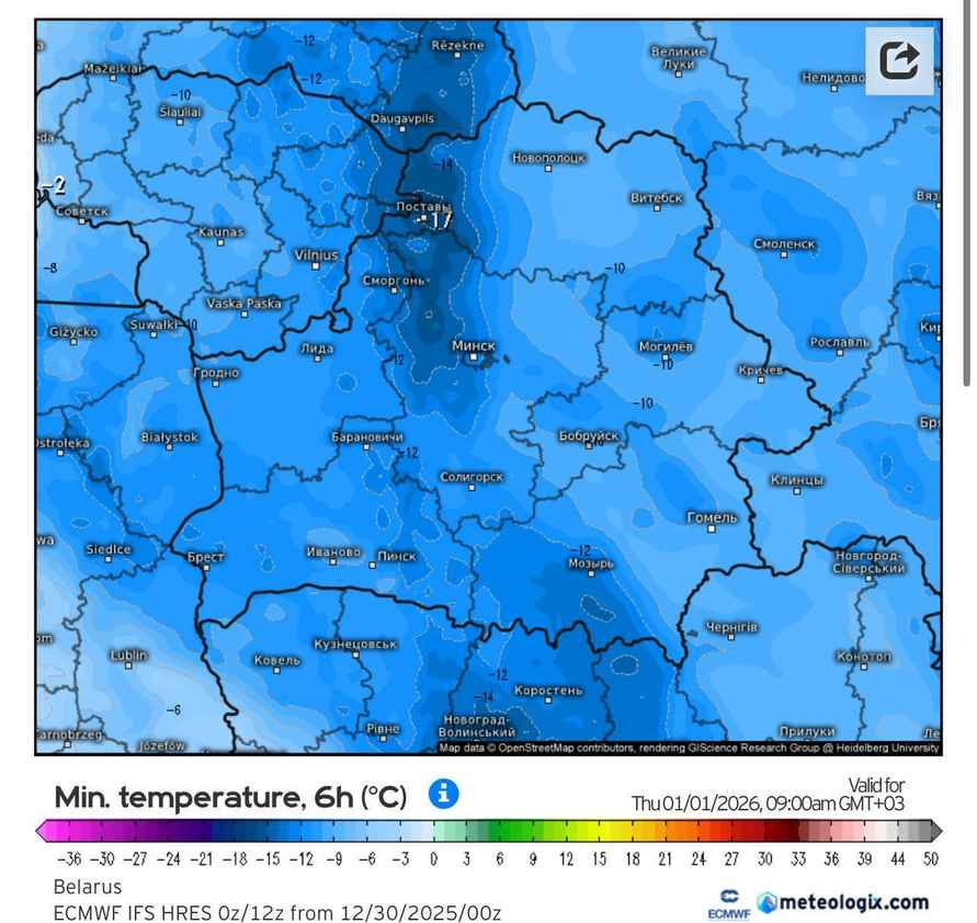 Циклон Роман снизит температуру до -20°C на половине Беларуси в Новый год
