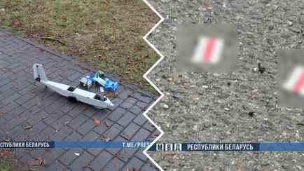 МВД показало, что было в беспилотнике, упавшем в Гродно