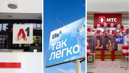 Лукашенко разрешил мобильным операторам выдавать белорусам займы до 8400 рублей