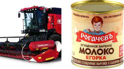 Совмин Беларуси присвоил «Знак качества» сгущенке и комбайну. Как объяснил?