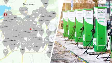 В Беларуси трудности с работой сети зарядок для электромобилей Malanka