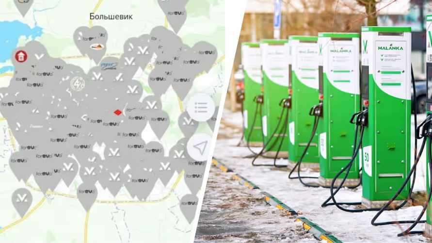 В Беларуси трудности с работой сети зарядок для электромобилей Malanka