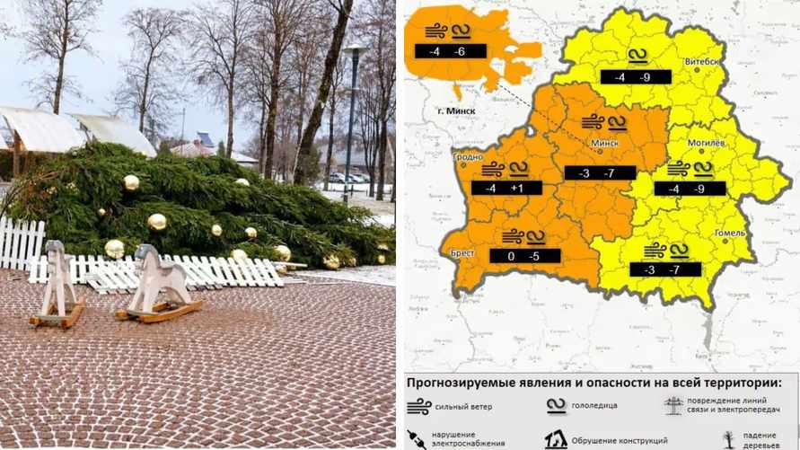 Литву накрыл "почти ураган". Доберется ли до Беларуси?