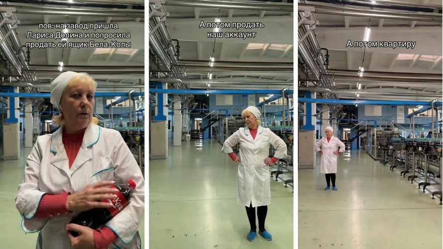 "Бела-Кола" ворвалась в скандал с квартирой Долиной: "Мы под влиянием ее продавали"