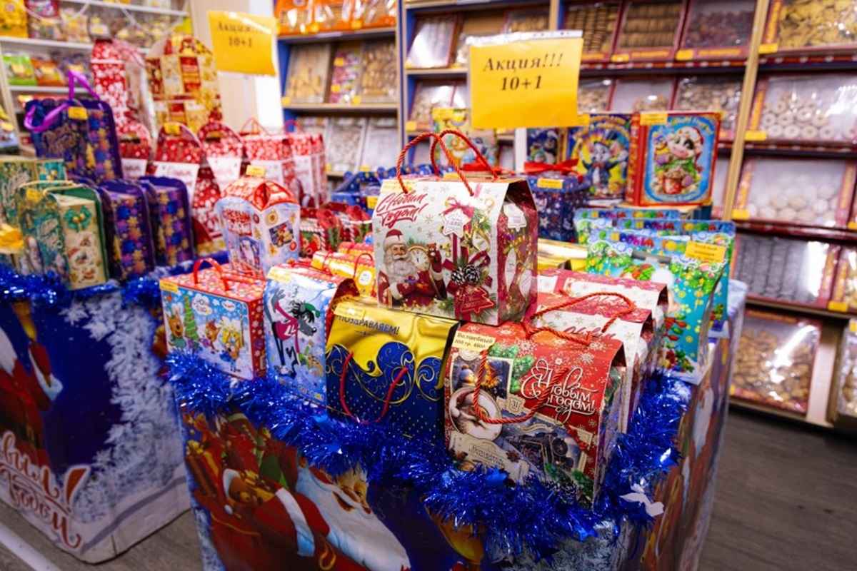 Фото илллюстрационное