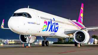 Ещё одна иностранная авиакомпания запустила рейсы в Минск. Почем билеты?