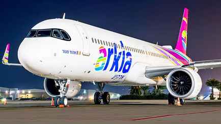 Ещё одна иностранная авиакомпания запустила рейсы в Минск. Почем билеты?