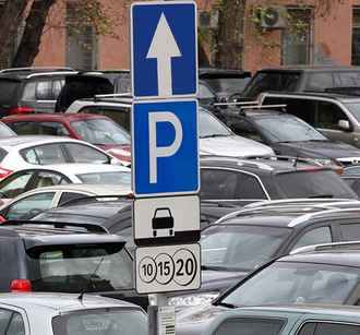 Абонементы вернут? Столичные парковки предупредили о разработке новой «гибкой системы» оплаты
