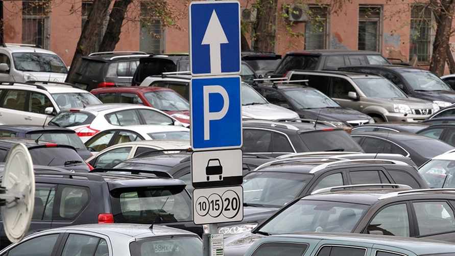 Фото иллюстрационное