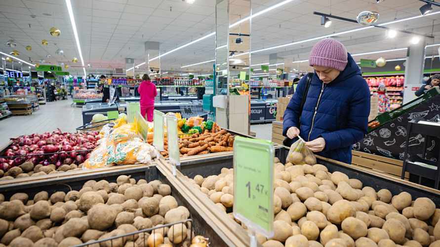 МАРТ рекомендовал магазинам обозначить картошку, капусту и яблоки «специальными надписями»