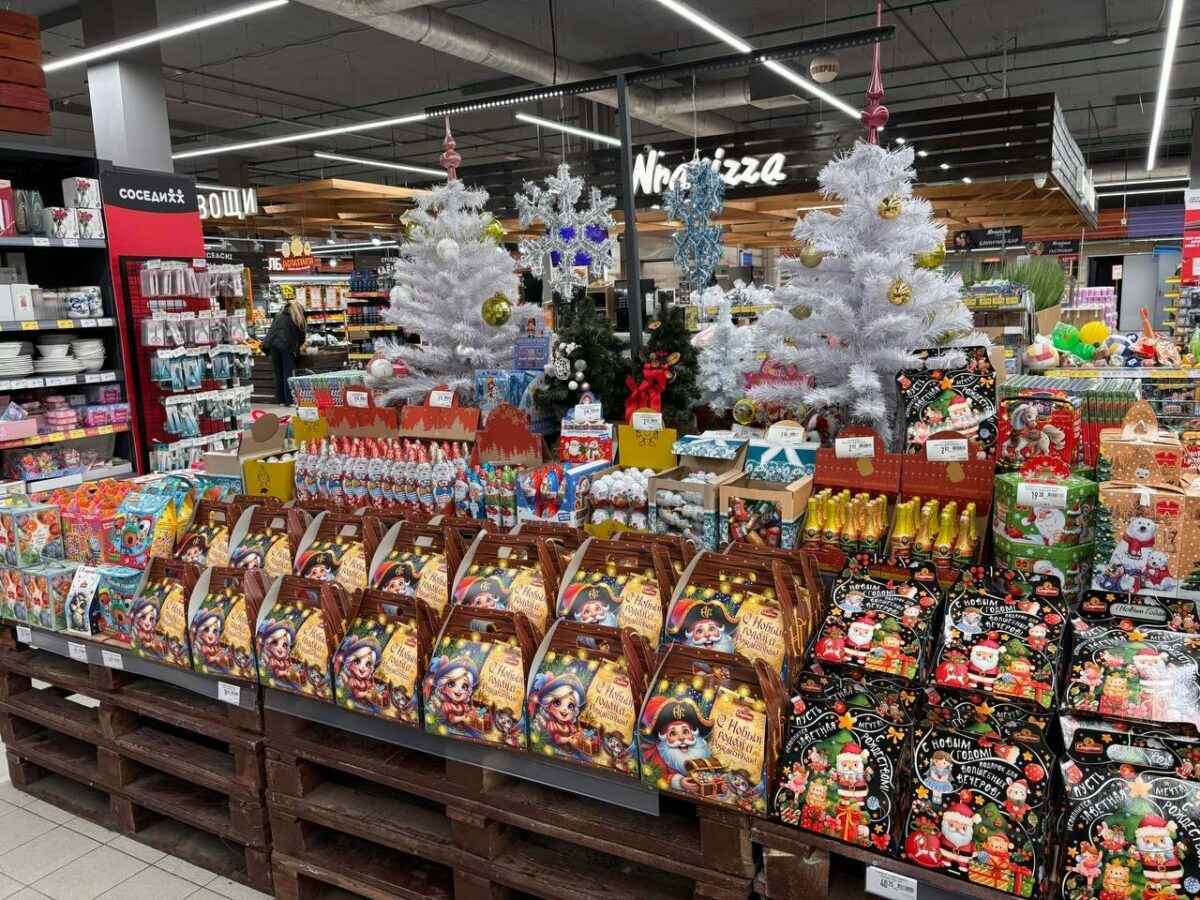 Белорусская фабрика снизила цену на новогодние подарки. Какой за 10,46 руб?