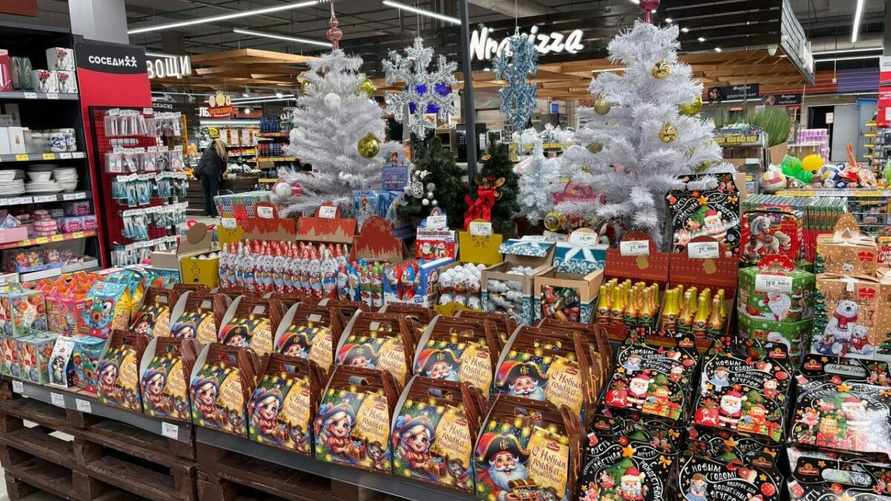 Белорусская фабрика снизила цена на новогодние подарки. Какой за 10,46 руб?