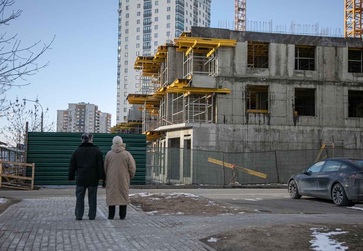 Фото иллюстрационное