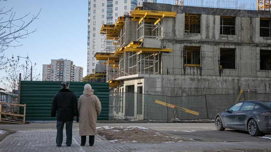 Фото иллюстрационное