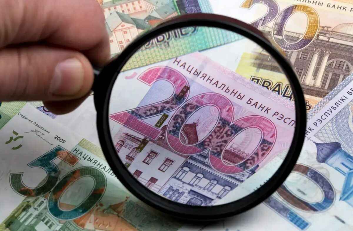 Фото иллюстрационное