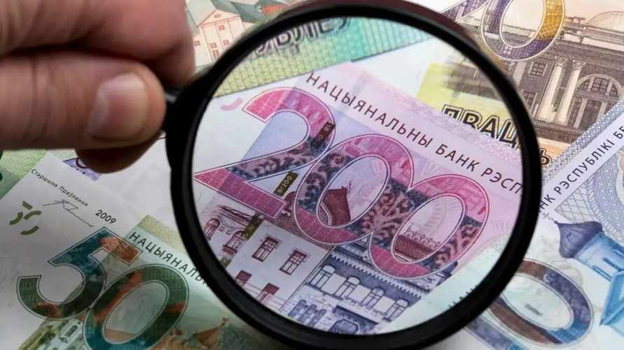 Фото иллюстрационное