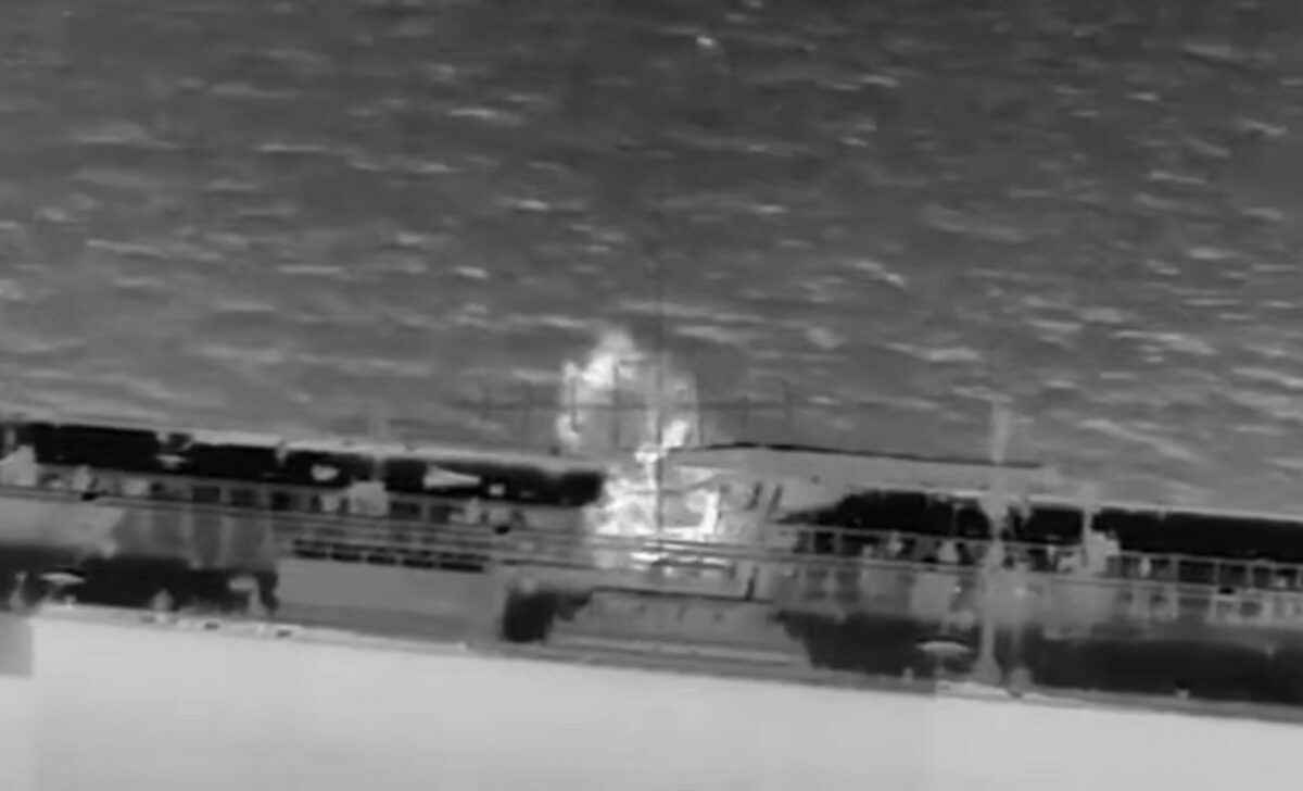 Скриншот видео